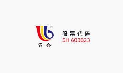 royal皇家88集团股份有限公司 关于对外投资暨内蒙古源晟制钠科技有限公司项目的进展公告