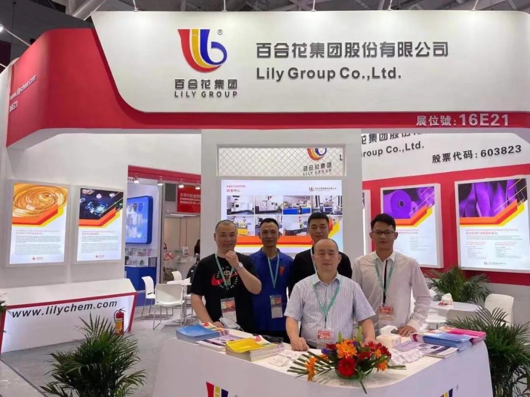 CHINAPLAS 2021国际橡塑展|royal皇家88集团在16E21欢迎您