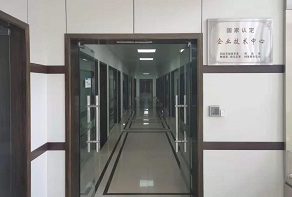 royal皇家88·(集团) - 官网
